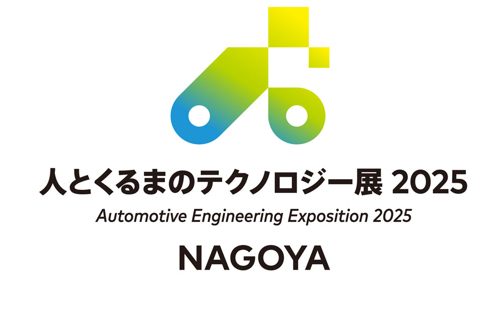Nagoya