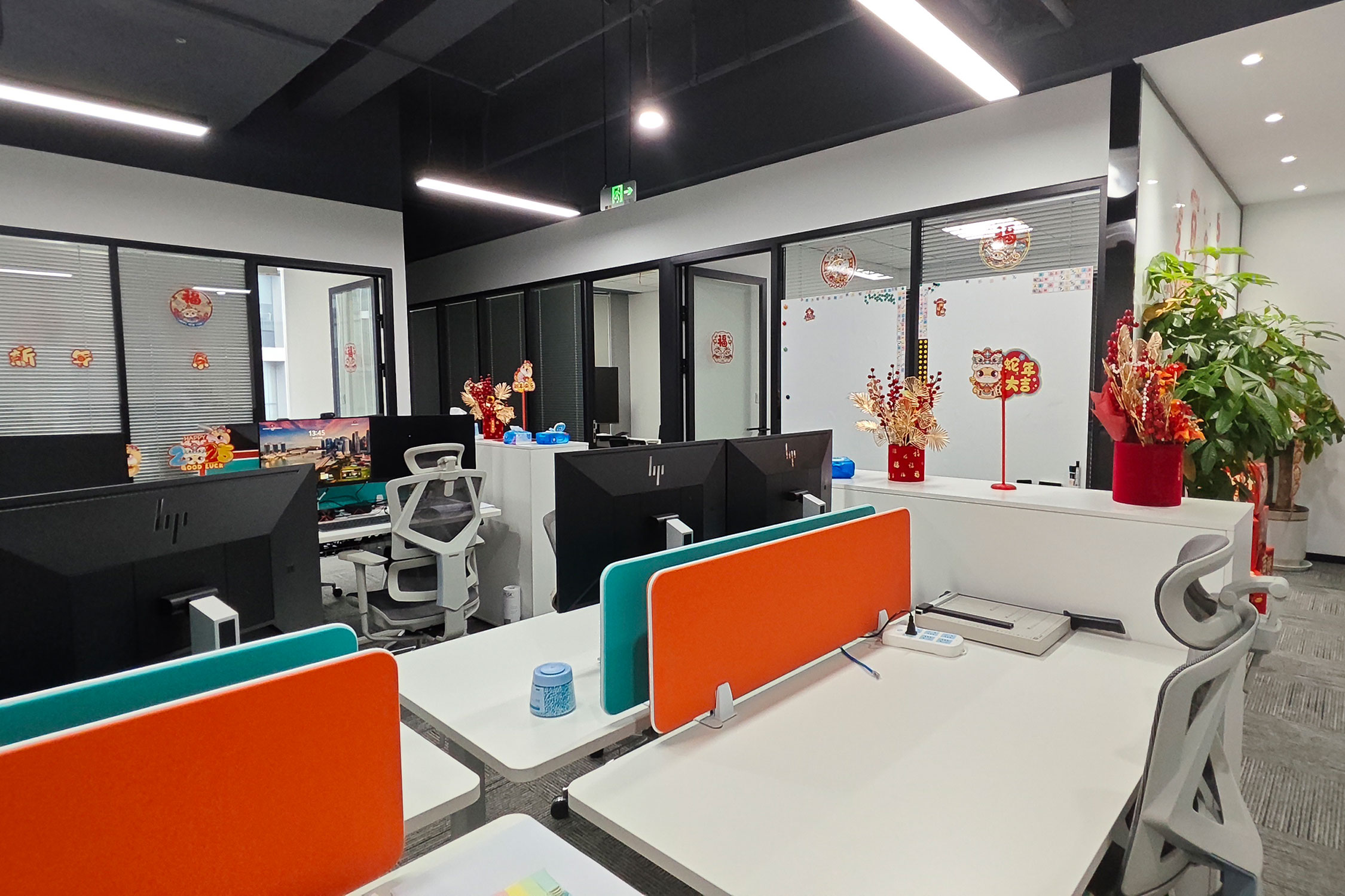 china-office.jpg